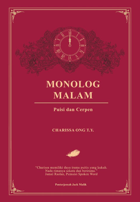 Monolog Malam - MPHOnline.com