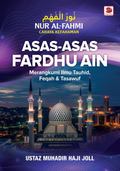 Nur Al-Fahmi: Asas-Asas Fardhu Ain - MPHOnline.com