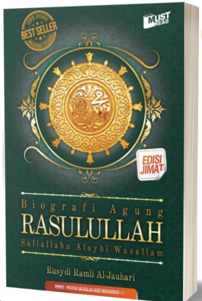 Biografi Agung Rasulullah (Edisi Jimat) - MPHOnline.com