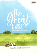 The Great Husband and Wife (Muhammad SAW & Aisyah RA) - MPHOnline.com
