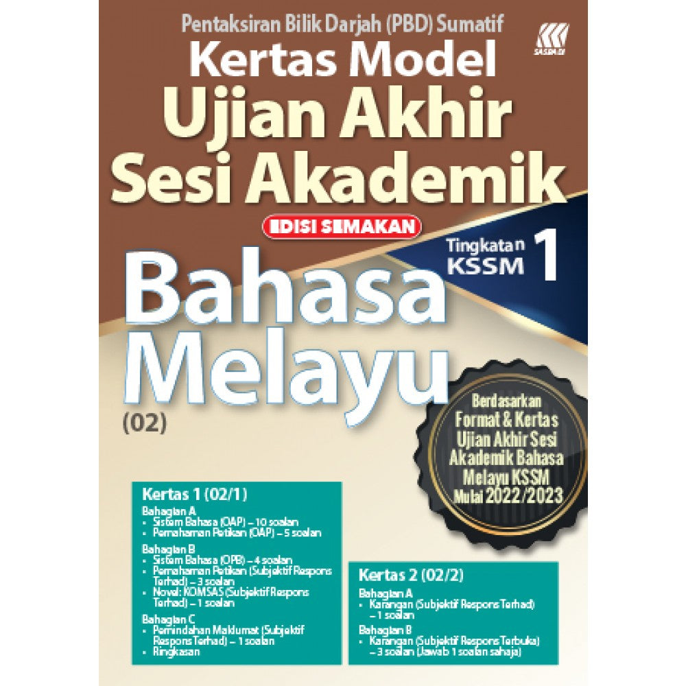 Kertas Model Uasa Kssm Bahasa Melayu Ting. 1 (Edisi Semakan ...