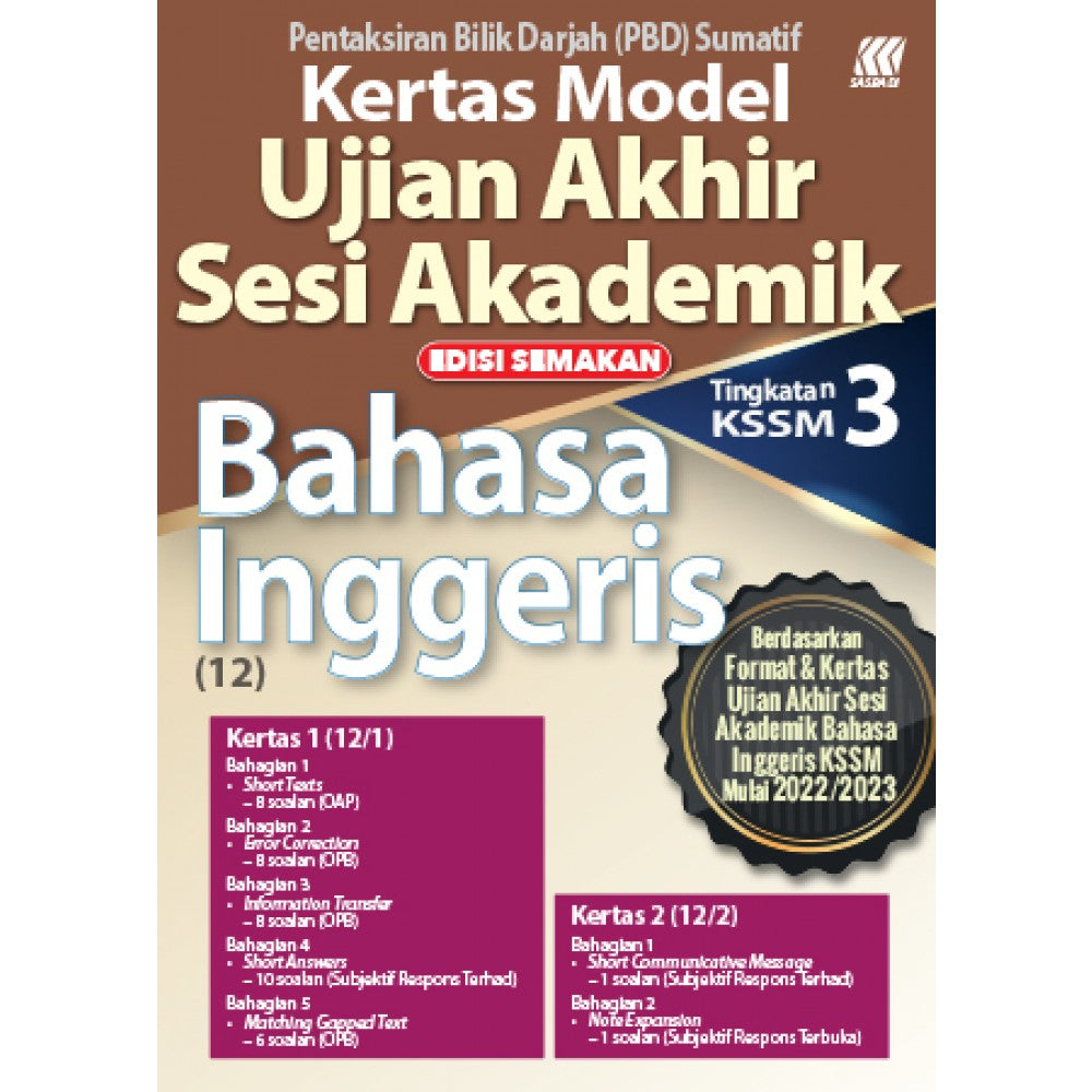 Kertas Model Uasa Kssm English Form 3 (Edisi Semakan) – MPHOnline.com