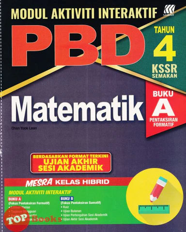 Modul Interaktif PBD KSSR Matematik Tahun 4 2023 – MPHOnline.com