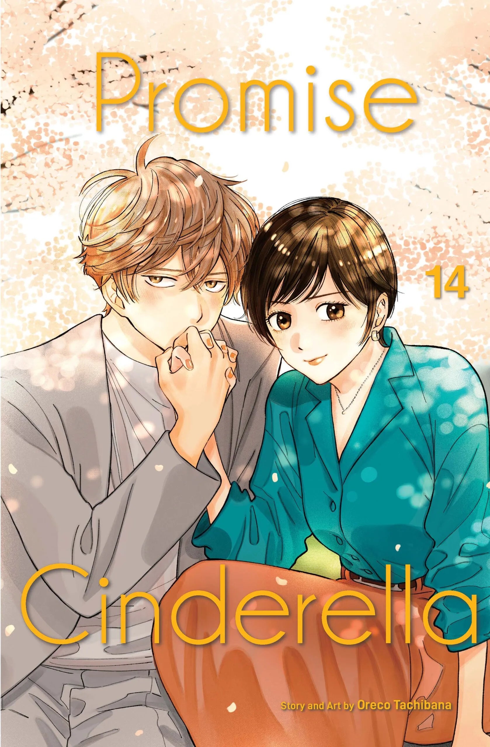 Promise Cinderella #14 – MPHOnline.com