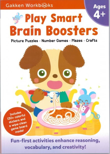 Play Smart Brain Boosters 4+