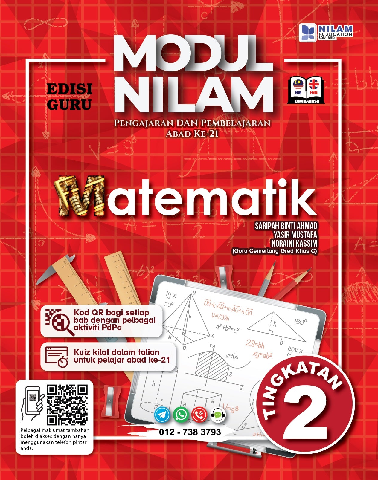 Modul Nilam P&P Abad Ke-21 Matematik Tingkatan 2 Dwibahasa 2020 ...