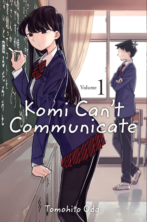 Komi Can't Communicate #1 - MPHOnline.com