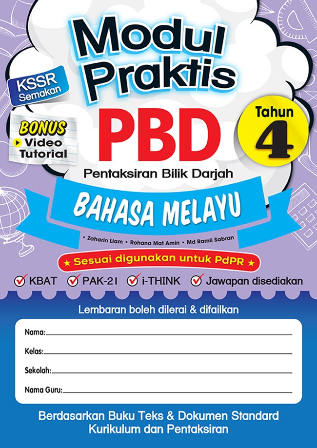 Modul Praktis PBD Bahasa Melayu Tahun 4 (2022) – MPHOnline.com