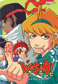 WASABI (ENGLISH) - MPHOnline.com