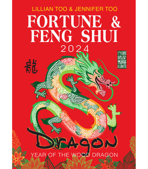 Fortune & Feng Shui 2024 - Dragon - MPHOnline.com