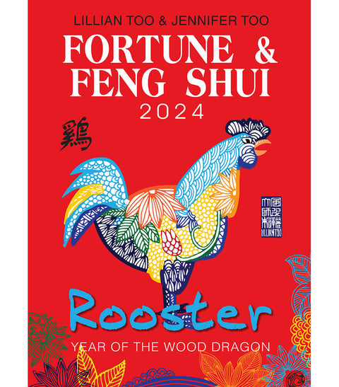 Fortune & Feng Shui 2024 - Rooster - MPHOnline.com