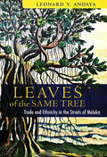 Leaves Of The Same Tree: Trade Ethnicity In The St - MPHOnline.com
