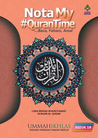 Nota My #Qurantime - Juzuk 19 - MPHOnline.com