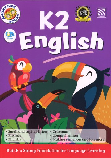 Bright Kids 2022 - K2 English - MPHOnline.com