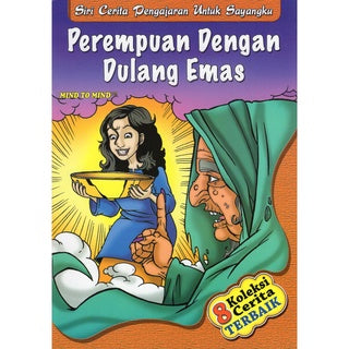 Siri Cinta Pengajaran Untuk Sayangku : Perempuan Dengan Dulang Emas - MPHOnline.com