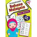 Prasekolah Bahasa Malaysia  Buku Aktiviti: Buku 4 - MPHOnline.com