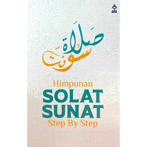 Himpunan Solat Sunat : Step By Step - MPHOnline.com