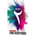 Dua - MPHOnline.com