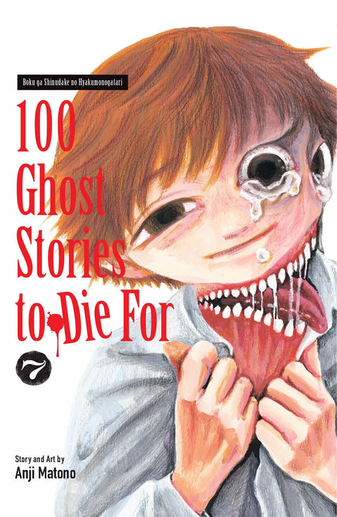 100 Ghost Stories to Die For #7 - MPHOnline.com