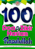 100 Doa & Zikir Harian Rasulullah - MPHOnline.com