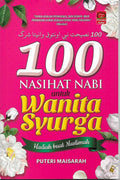 100 Nasihat Nabi Untuk Wanita Syurga - Pustaka Azhar - MPHOnline.com