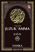 Tafsir Al-Azhar: Tafsir Juzuk 'Amma (Juzuk 30) (2026) - MPHOnline.com