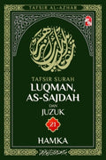 Tafsir Al-Azhar: Tafsir Surah Luqman, As-Sajdah dan Juzuk 21 (2026) - MPHOnline.com