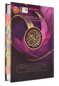 Al-Quran Tajwid & Terjemahan (hardcover tagging) - MPHOnline.com