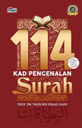 114 Kad Pengenalan Surah - MPHOnline.com