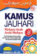 KAMUS JAUHARI MELAYU-ARAB MELAYU - MPHOnline.com