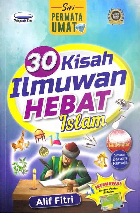 30 Kisah Ilmuwan Hebat Islam - MPHOnline.com