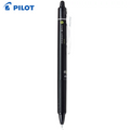 PILOT Frixion Ball Knock 0.7mm - Black - MPHOnline.com