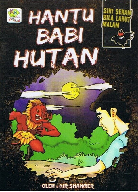 Hantu Babi Hutan - MPHOnline.com