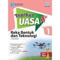 Topikal UASA A+ Reka Bentuk Dan Teknologi Tingkatan 1  '23 - MPHOnline.com