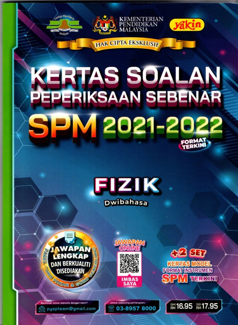 Kertas Soalan Peperiksaan Sebenar SPM 2021-2022 Fizik-Dwibahasa - MPHOnline.com