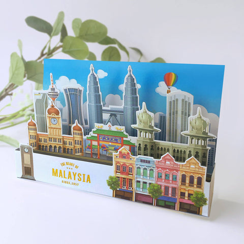 Pop Up Greeting Card 3D Greeting Card: The Heart of Malaysia