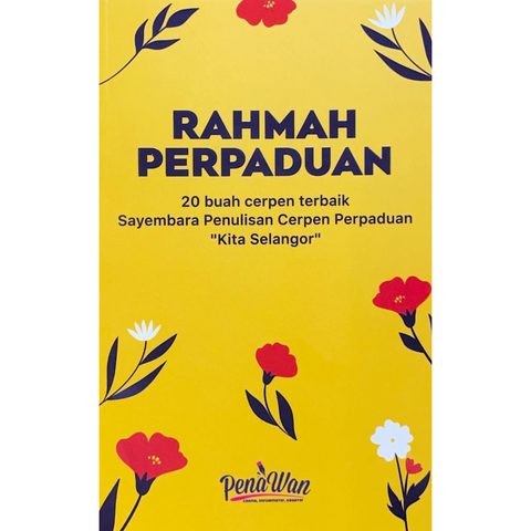 Rahmah Perpaduan - MPHOnline.com