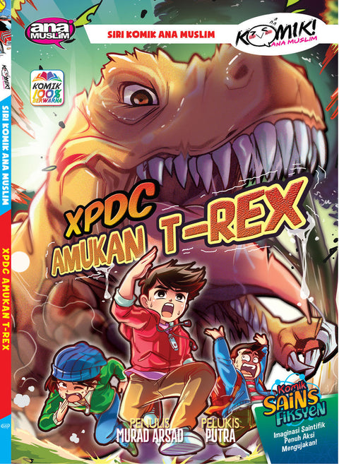 XPDC AMUKAN T- REX - MPHOnline.com