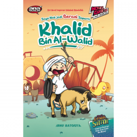 Saya Nak Jadi Berani Seperti Khalid Bin Alwalid - MPHOnline.com