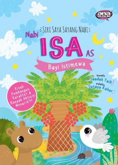 Nabi Isa As Bayi Istimewa - MPHOnline.com