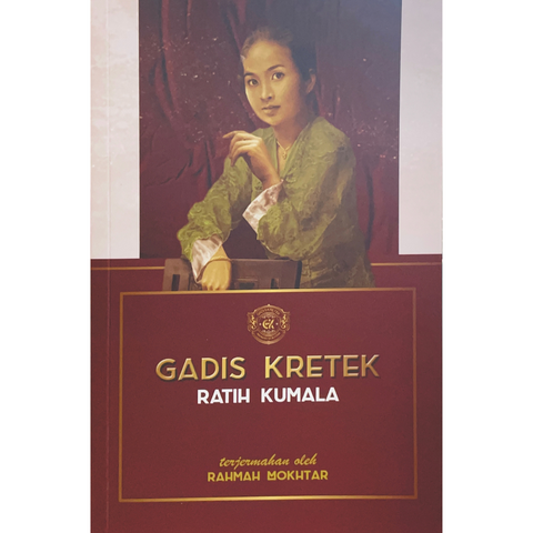 Gadis Kretek - MPHOnline.com