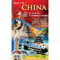 China Detailed Street Map 1:6M - MPHOnline.com