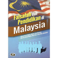 Falsafah & Pendidikan Di Malaysia - MPHOnline.com