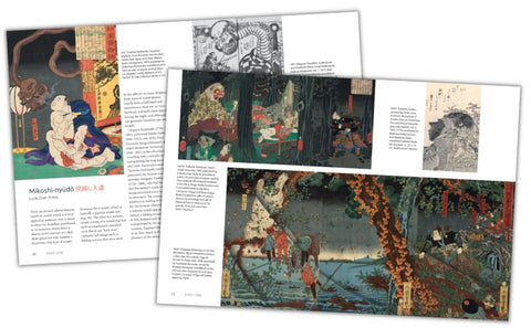 Japanese Yokai and Other Supernatural Beings: Authentic Paintings and Prints of 100 Ghosts, Demons, Monsters and Magicians - MPHOnline.com