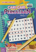 SIRI KAMUS CERDIK CARI-CARI PERKATAAN (BK 1) - MPHOnline.com