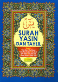 Surah Yasin dan Tahlil - Batik (Sedang) - MPHOnline.com