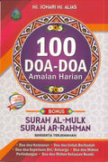 100 Doa-Doa Amalan Harian Berwarna Besar - MPHOnline.com