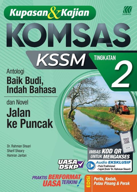 Kupasan Komsas Ting. 2 - Jalan ke Puncak - MPHOnline.com