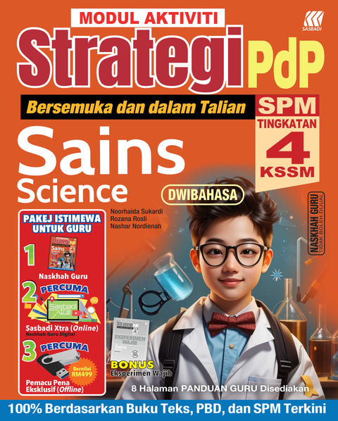 Modul Aktiviti Strategi PdP SPM Sains/ Science  Tingkatan 4 KSSM-Dwibahasa - MPHOnline.com