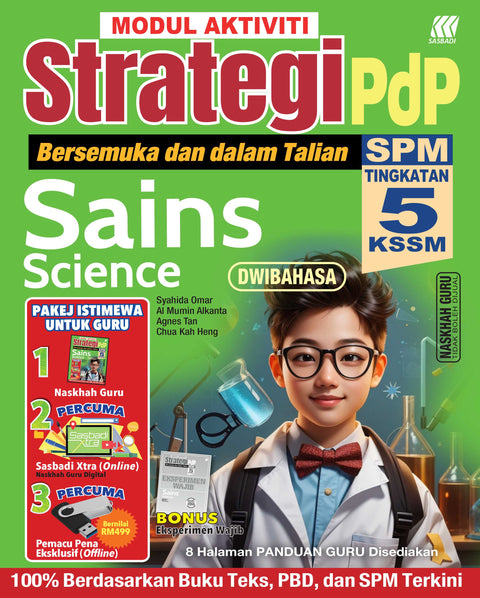 Modul Aktiviti Strategi PdP SPM Sains/ Science  Tingkatan 5 KSSM-Dwibahasa - MPHOnline.com